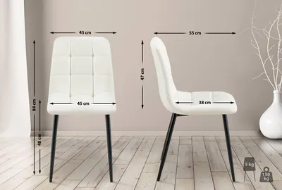 Produktbild von 4er Set Esszimmerstuhl FANOR - Kunstleder Weiß 45x55x84 cm | Essstühle Esszimmerstühle Küchenstühle Wohnzimmerstühle