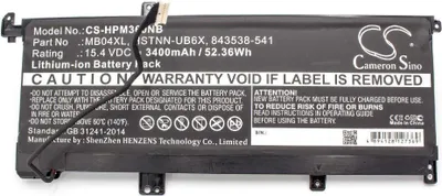 Produktbild von vhbw Akku Ersatz für HP TPN-W120, TPN-W119 für Notebook (3400 mAh, 15,4 V, Li-Polymer)