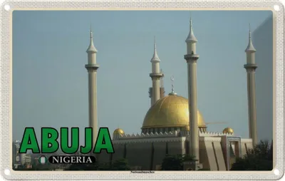 Image de vianmo Plaque en tôle 12x18 cm Abuja Nigeria Nationalmoschee