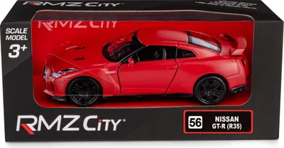 Immagine prodotto di Nissan GT-R R-35 RMZ