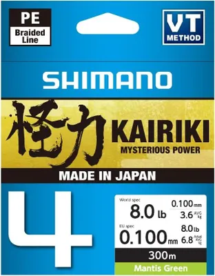 Zdjęcie produktu dla SHIMANO Kairiki 4, 300m, 0.1mm, 6.8kg / 14.99lbs, zielona, 4-pętlowa plecionka