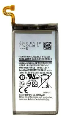 Produktbild von Samsung Ersatzakku für Galaxy S9 EB-BG960ABE 3000 mAh 11,55 Whr 3,85 V