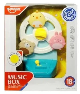 Produktbild von Ein Spielzeug für ein Kleinkind