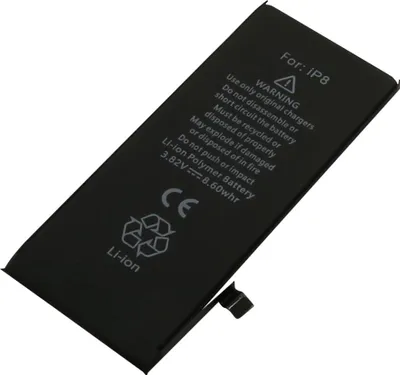 Obrázok produktu pre Avizar, náhradná batéria Apple iPhone 8 Li-Polymer 2250mAh 3,82V 8,6Wh, čierna