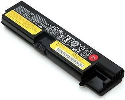 Produktbild von CoreParts MBXLE-BA0188, Akku, Lenovo, ThinkPad Battery 83, Lenovo Z50-75