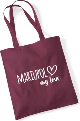 Produktbild von Huuraa Jutebeutel Mariupol my love 10 Liter Burgundy Baumwolle Tasche Geschenkidee