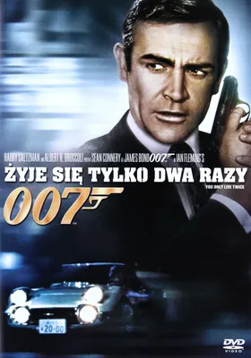 Produktbild von James Bond 007 - Man lebt nur zweimal (nur Originalversion) [DVD]