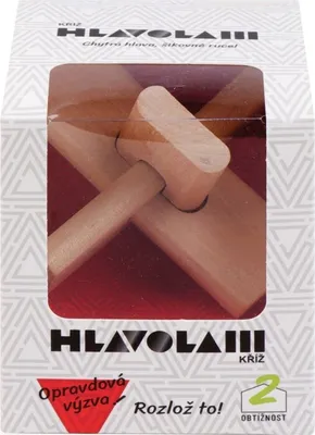 Image de Puzzle en bois - Croix
