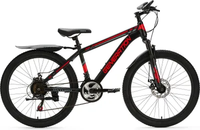 Produktbild von Generation Baturo Mountainbike 24-Zoll - Rot - Schutzbleche