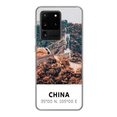 Produktbild von MuchoWow® Handyhülle Schutzhülle Hülle für Samsung Galaxy S20 Ultra China - Große Mauer - Herbst - Asien Silikon Softcase Handy Hülle - Karteninhaber