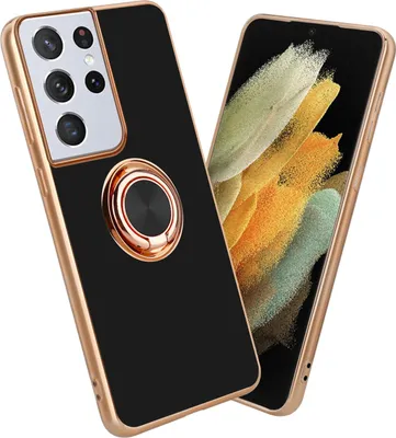 Zdjęcie produktu dla Pokrowiec ochronny Cadorabo do Samsung Galaxy S21 ULTRA w kolorze czarnym Etui Pokrowiec Ochrona aparatu magnetyczny