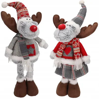 Produktbild von JUMIhome Elchfiguren-Paar als Weihnachtsdeko mit Teleskopbeinen, 43–60 cm
