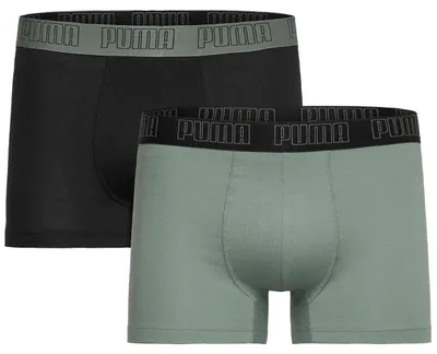 Image de Slip Puma 701226388022 pour Homme