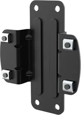 Image de Hagor CPS - Adaptateur de rail pour montage mural