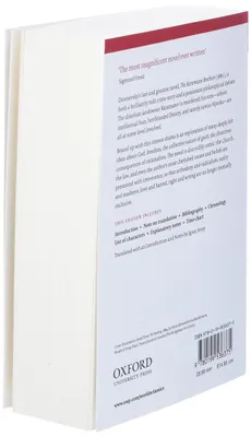 Obrázek produktu pro The Karamazov Brothers