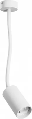 Produktbild von Spectrum Wandlampe Deckenleuchte Variosa Flexi Weiß max. 10W GU10 ohne Leuchtmittel + Flexarm