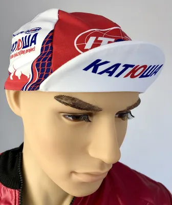 Obrázek produktu pro Retro cyklistická čepice Team Katusha - Itera, červená / bílá