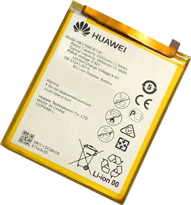 Immagine prodotto di Batteria di ricambio originale Huawei (3400mAh) per Huawei P9 Plus, colore bianco