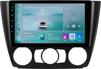 Immagine prodotto di Autoradio con Bluetooth e CarPlay per BMW Serie 1 (E87, E81, E82, E88) (2004-2011) - Compatibile con Apple e Android - Impianto stereo - Sistema di navigazione - 1 GB di RAM, 32 GB di memoria