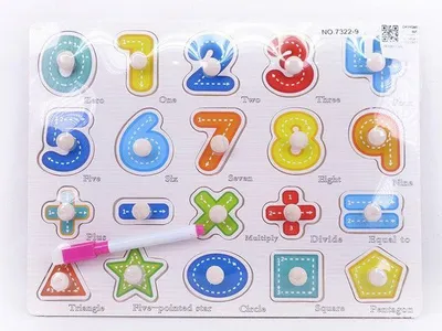 Zdjęcie produktu dla Puzzle drewniane ceferki CK010245 91971