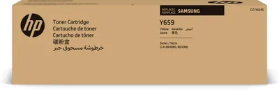 Immagine prodotto di Samsung CLT-Y659S Yellow Original Toner Cartridge cartuccia toner 1 pz