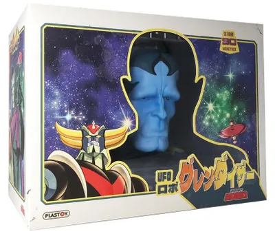 Sparschwein Grendizer Minos/Minas, Kunststoff, 15 cm