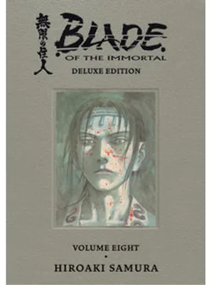 Image de Blade of the Immortal Deluxe Volume 8