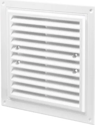 Image de Gitter Mv 175X175S