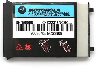 Immagine prodotto di Batteria Motorola Snn5656b 3,6v 600wh Telefono Cellulare Motorola V70