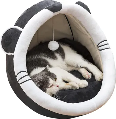 Produktbild von Plüsch Katzenbett - 40 x 40 x 33 cm - halbgeschlossen - waschbar - grau Maus - Plüschball - Katzengeschenke Katzenkorb