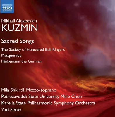 Produktbild von Shkirtil/Serov/Karelia State Philharmonic SO: Sacred Songs