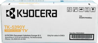 Produktbild von Kyocera TK 5390Y - Gelb - original - Tonerpatrone