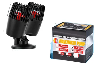 Productafbeelding van Wavemaker pomp, debiet van 20.000 liter per uur, verstelbare pompkop (360°), zwart