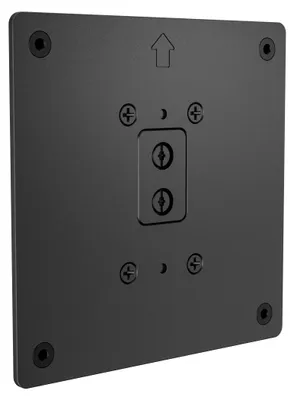 Produktbild von HP G1i AiO VESA Plate, 480 g, 120 mm, 120 mm, 52,2 mm