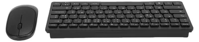 Zdjęcie produktu dla Klawiatura francuska – Bezprzewodowy zestaw klawiatury i myszy 2,4 GHz (78 klawiszy), smukła i przenośna bezprzewodowa klawiatura do komputera PC i laptopa