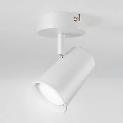 Image de HOFTRONIC - Spot LED plafond 4W 345lm 6500K GU10 Blanc inclinable dimmable IP20