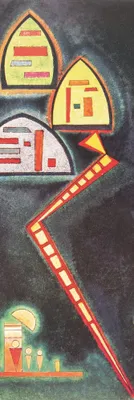 Obrázek produktu pro Wassily Kandinsky Art Print Picture - Green, 1929 (158 x 53 cm)