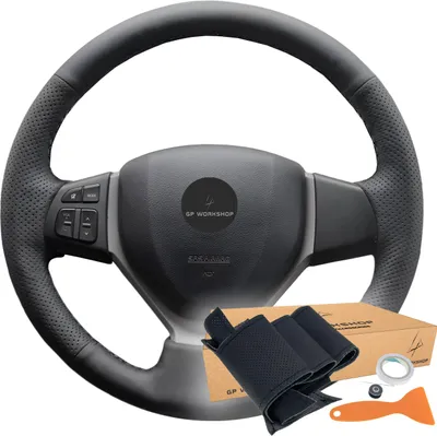Obrázek produktu pro Potah volantu pro Suzuki - Vitara, Swift, SX4 a další