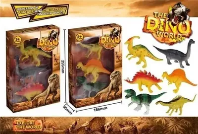 Obrázok produktu pre Dinosaury – Merkpol