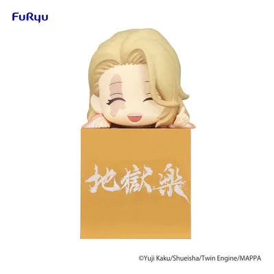 Image de Furyu Hell's Paradise : Jigokuraku Hikkake Statue PVC Yui 10 cm