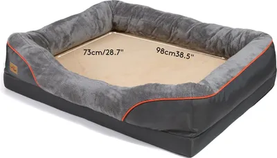 Obrázek produktu pro Velký pelíšek pro psy, snímatelný pratelný potah, podpůrná pěna, 2XL