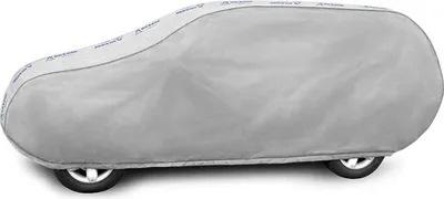 Produktbild von KEGEL Autoabdeckung Schutzhülle Grau UV-beständig Winter Sommer Allwetter wasserdicht Innenbereich Außenbereich 450-510cm 148cm 150-160cm XL