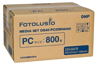 Produktbild von Dnp Ds 40 Medien Ds 10x15 Cm 2 Einheiten Weiß,Braun Weiß,Braun One Size