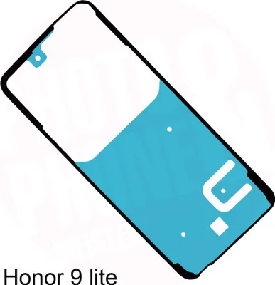 Produktbild von Huawei Honor 9 lite Akkudeckel Klebefolie Kleber Backcover Batterie Rahmen Neu
