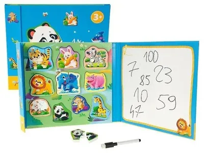 Zdjęcie produktu dla Puzzle i tablica suchościeralna z długopisem - ADAR