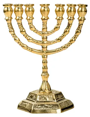 Menora-Kerzenhalter, Messing vergoldet, Höhe 13 cm, handgefertigt
