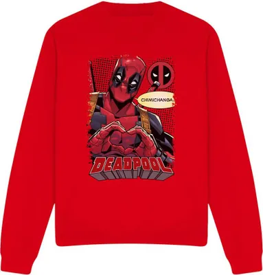 Obrázok produktu pre Deadpool - "Chimichanga" mikina pre mužov TV14967 (S) (Rot)