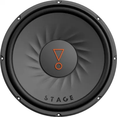 Image de JBL Stage 102 - Subwoofer - 225 W