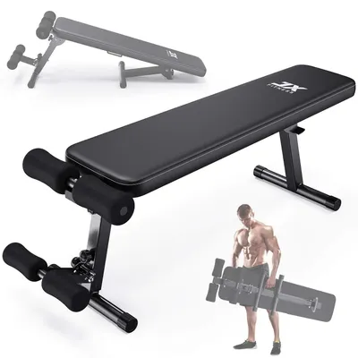 Produktbild von Verstellbare Fitnessbank für vielseitige Übungen
