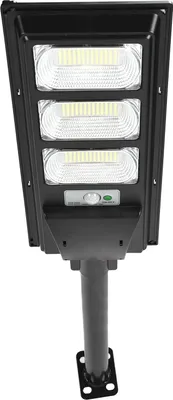 Image de Lampe solaire LED d'extérieur 351 LED Applique murale Étanche IP65 Télécommande